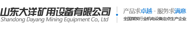 英国上市公司官网365